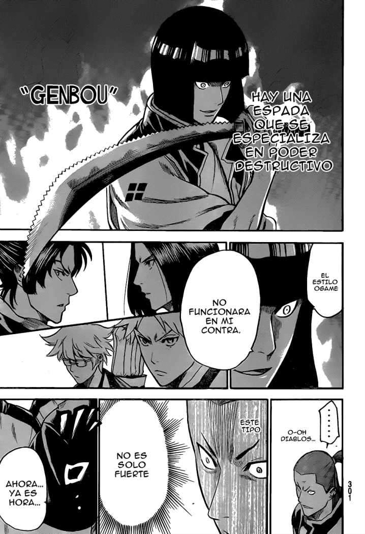 Read Gamaran ES Manga Online