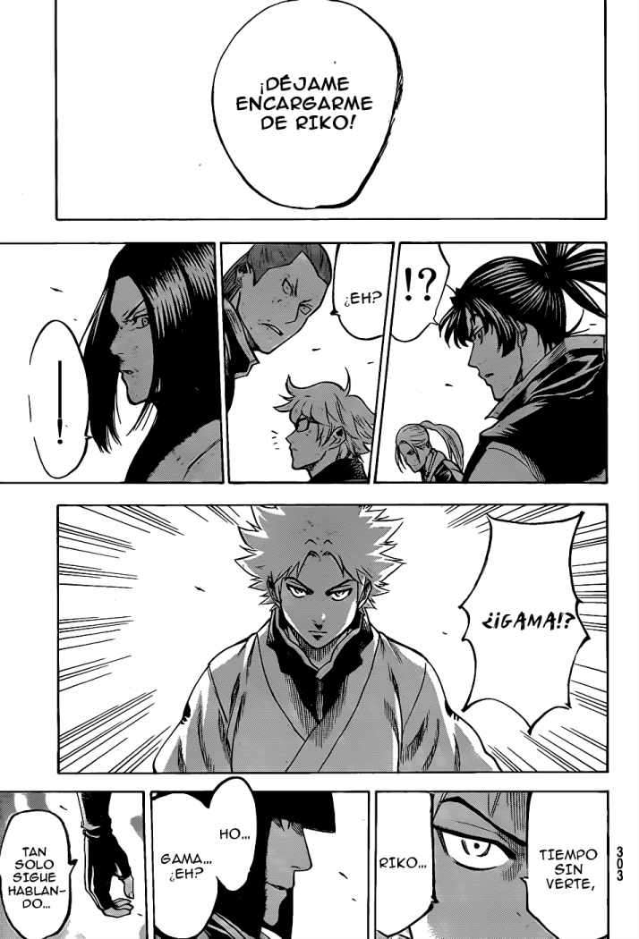 Read Gamaran ES Manga Online