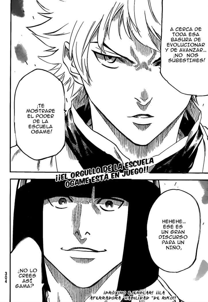 Read Gamaran ES Manga Online