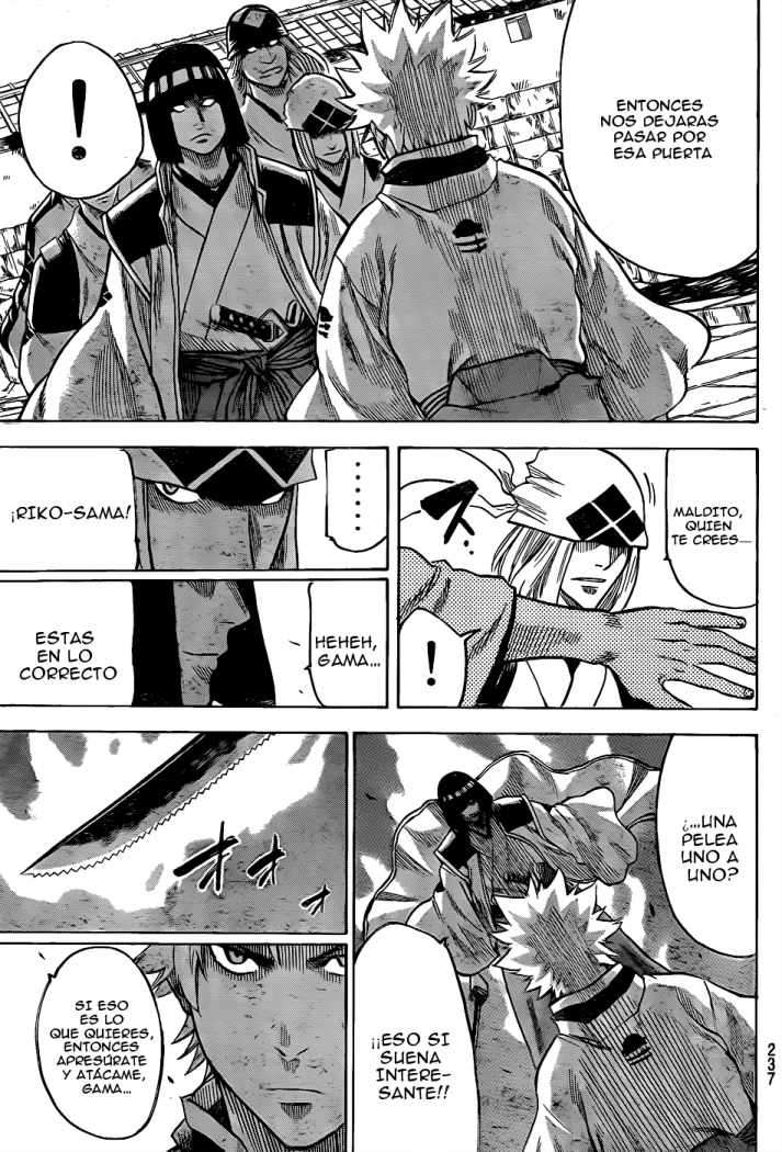 Read Gamaran ES Manga Online