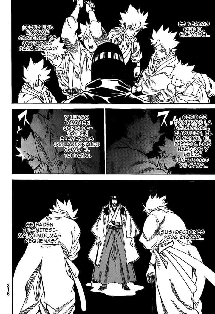 Read Gamaran ES Manga Online