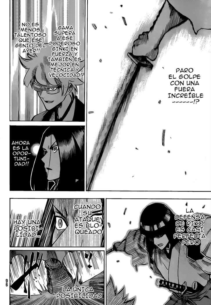 Read Gamaran ES Manga Online