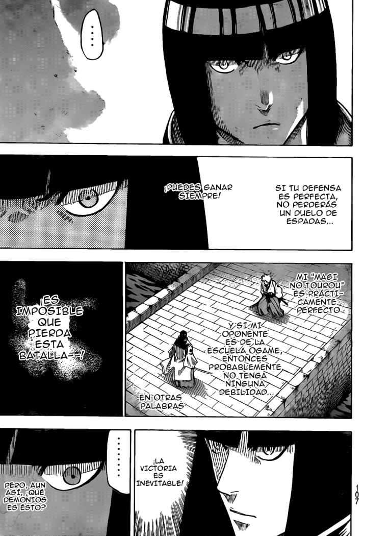 Read Gamaran ES Manga Online