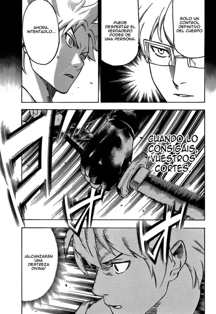 Read Gamaran ES Manga Online