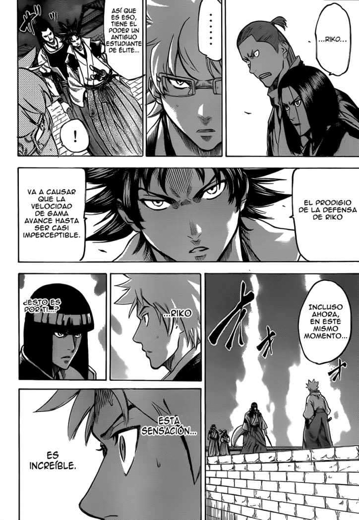 Read Gamaran ES Manga Online