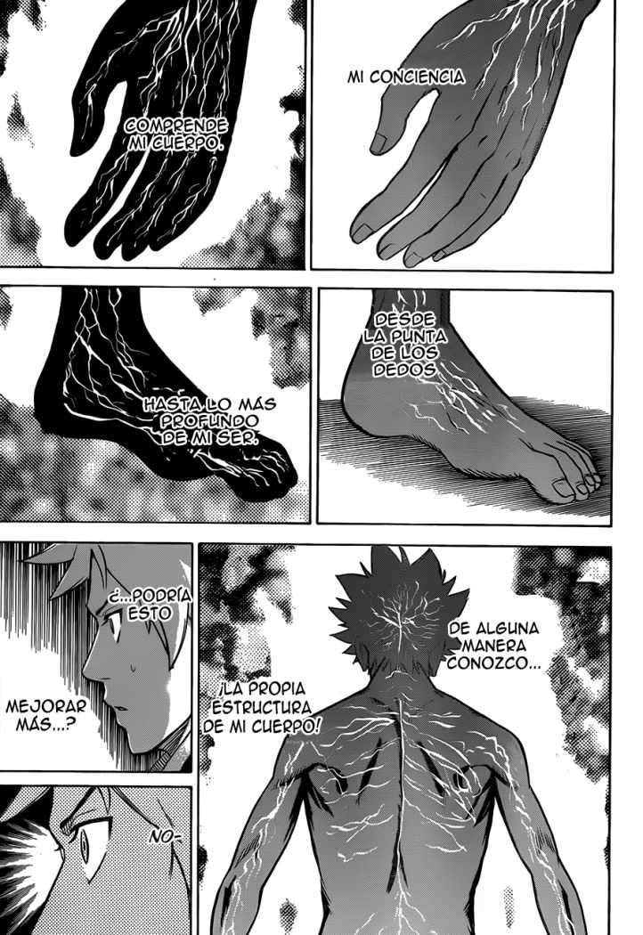 Read Gamaran ES Manga Online