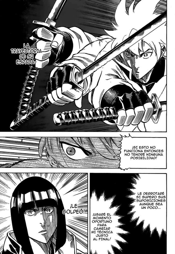 Read Gamaran ES Manga Online