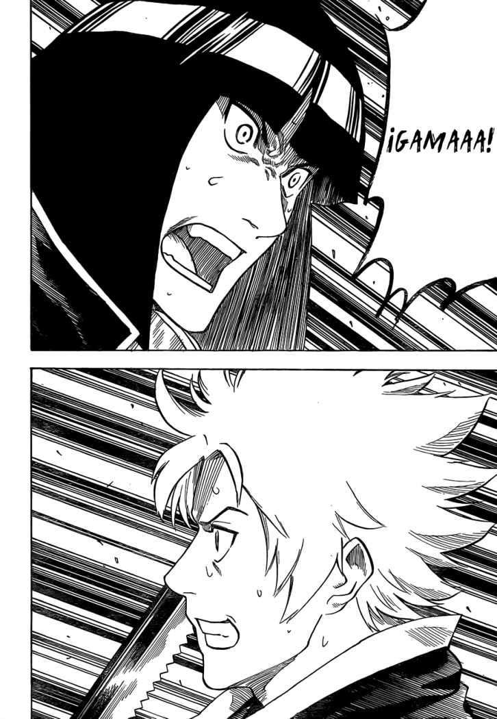 Read Gamaran ES Manga Online