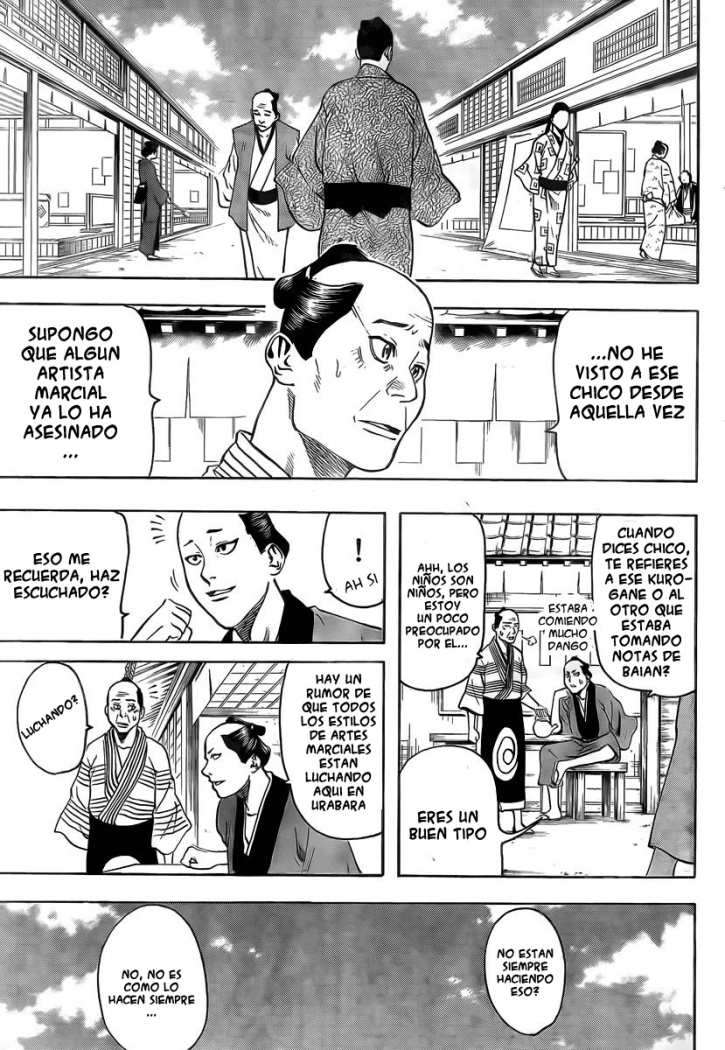 Read Gamaran ES Manga Online