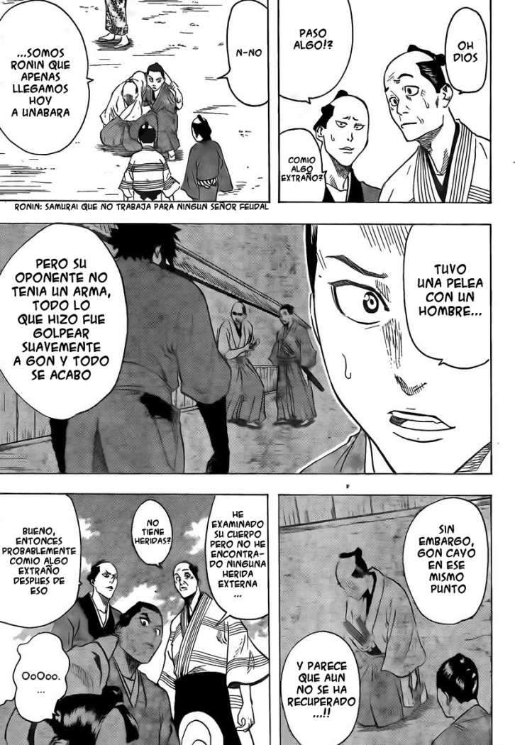 Read Gamaran ES Manga Online