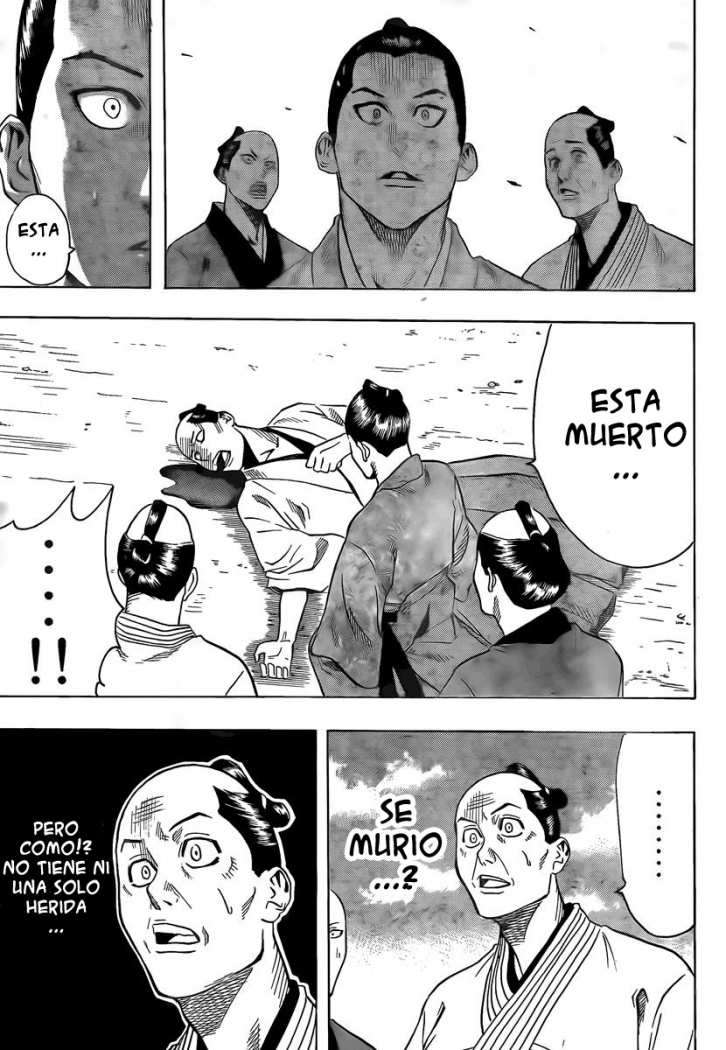 Read Gamaran ES Manga Online