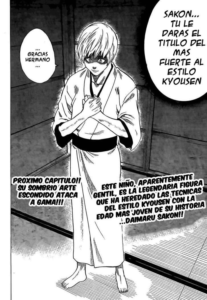 Read Gamaran ES Manga Online