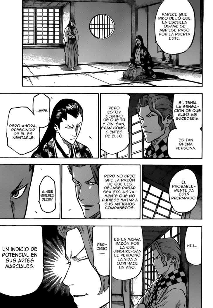 Read Gamaran ES Manga Online