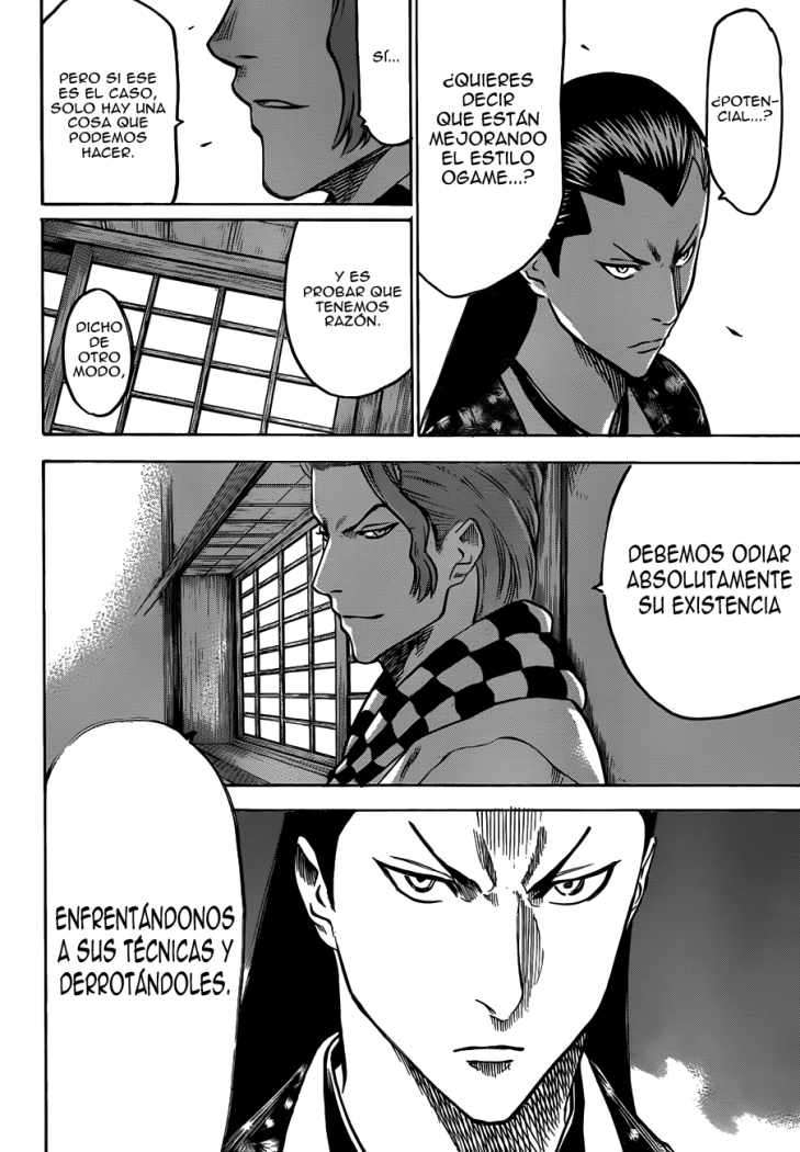 Read Gamaran ES Manga Online