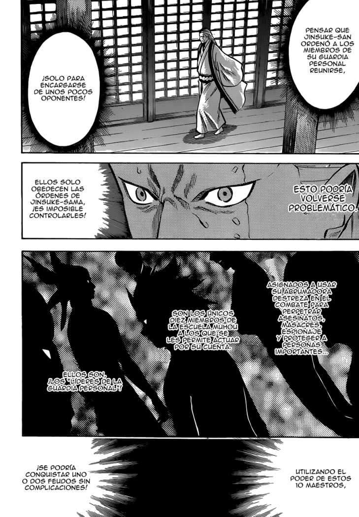 Read Gamaran ES Manga Online