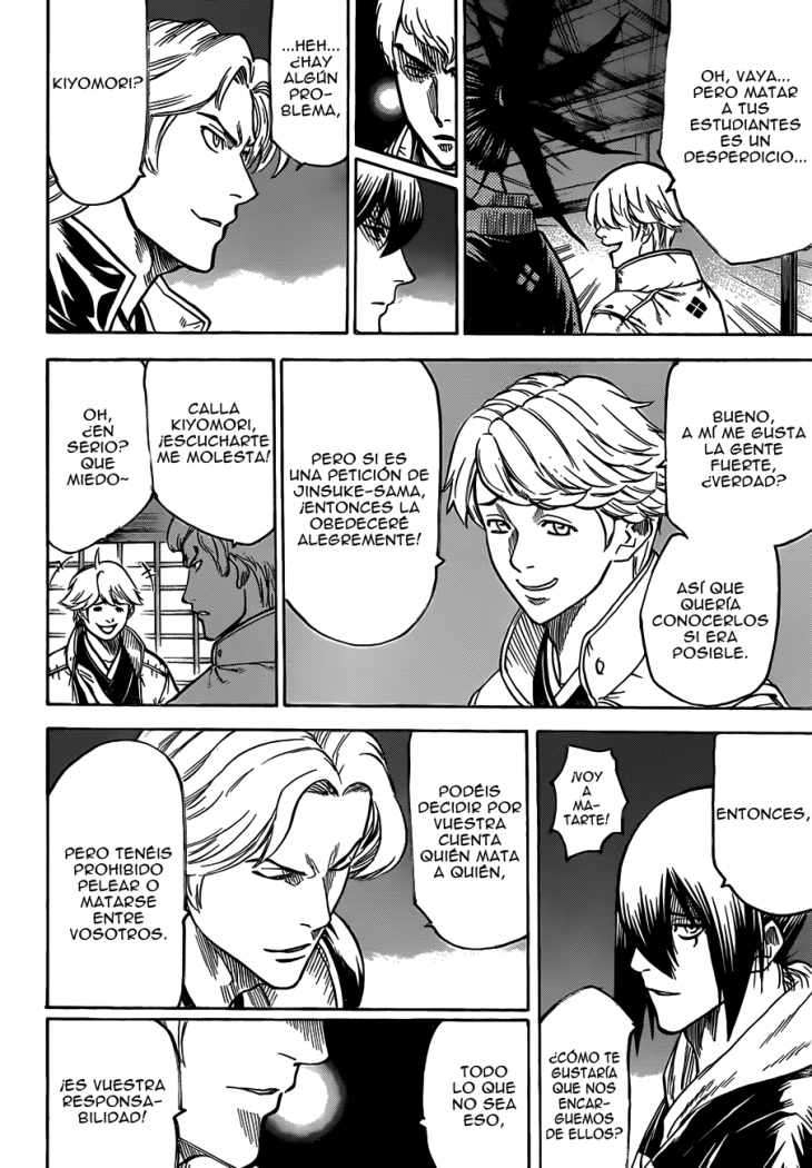 Read Gamaran ES Manga Online