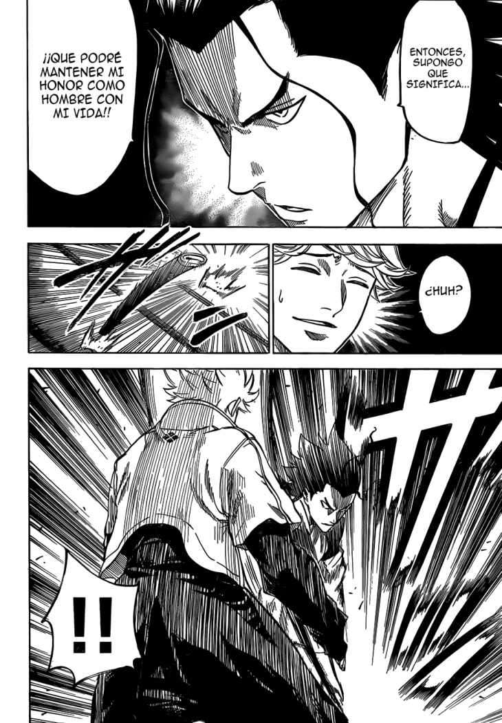 Read Gamaran ES Manga Online