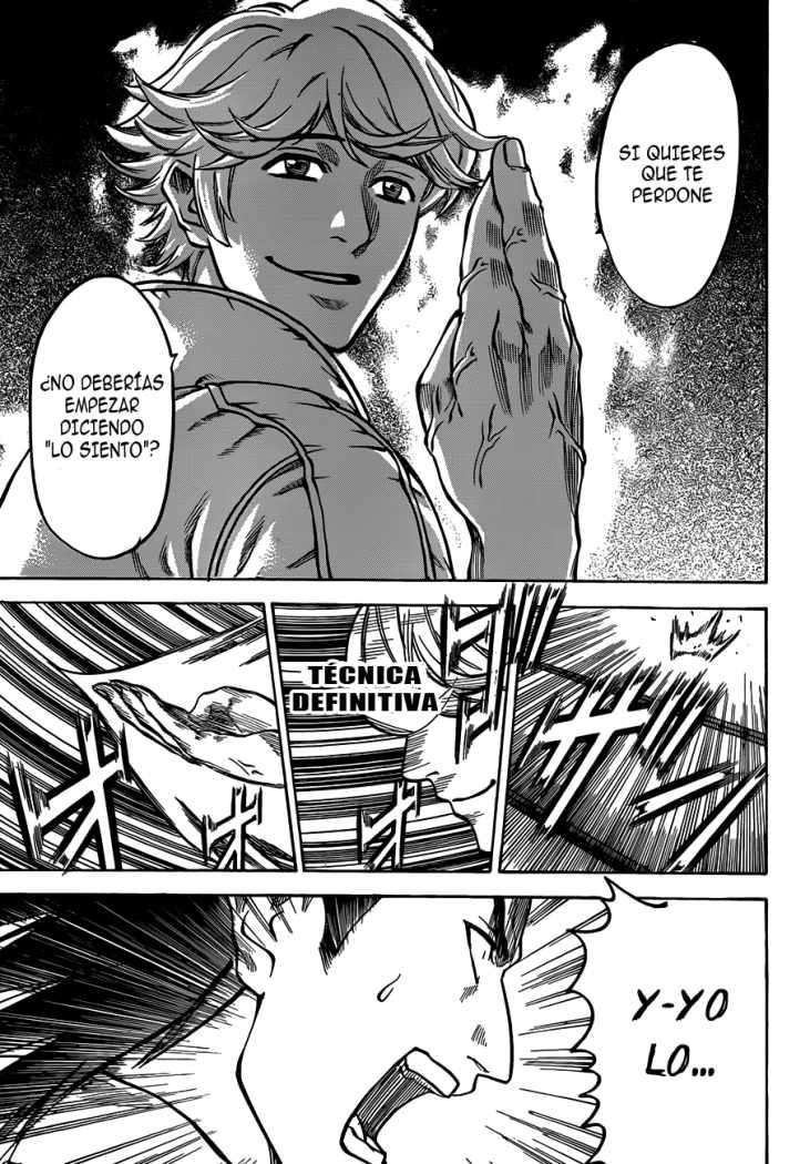 Read Gamaran ES Manga Online