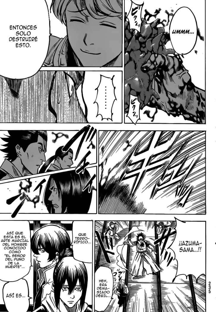 Read Gamaran ES Manga Online