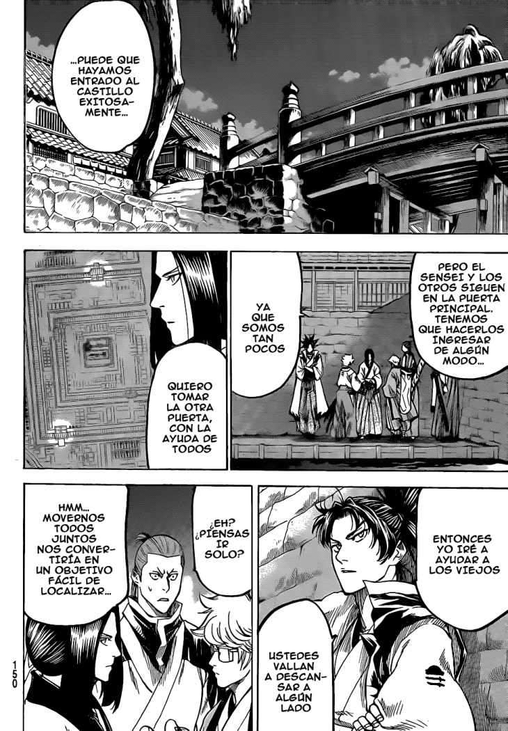 Read Gamaran ES Manga Online