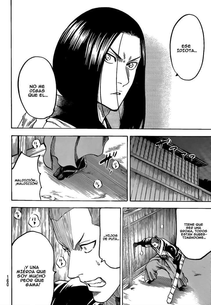 Read Gamaran ES Manga Online