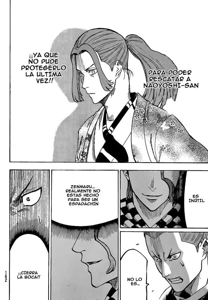 Read Gamaran ES Manga Online