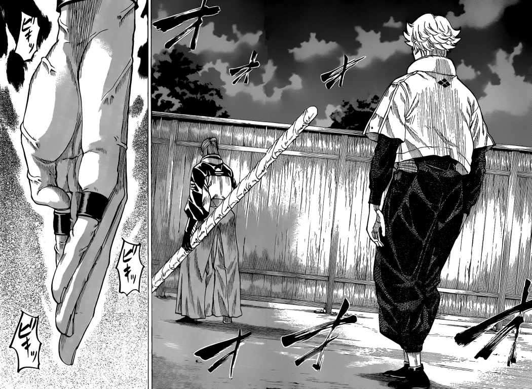 Read Gamaran ES Manga Online