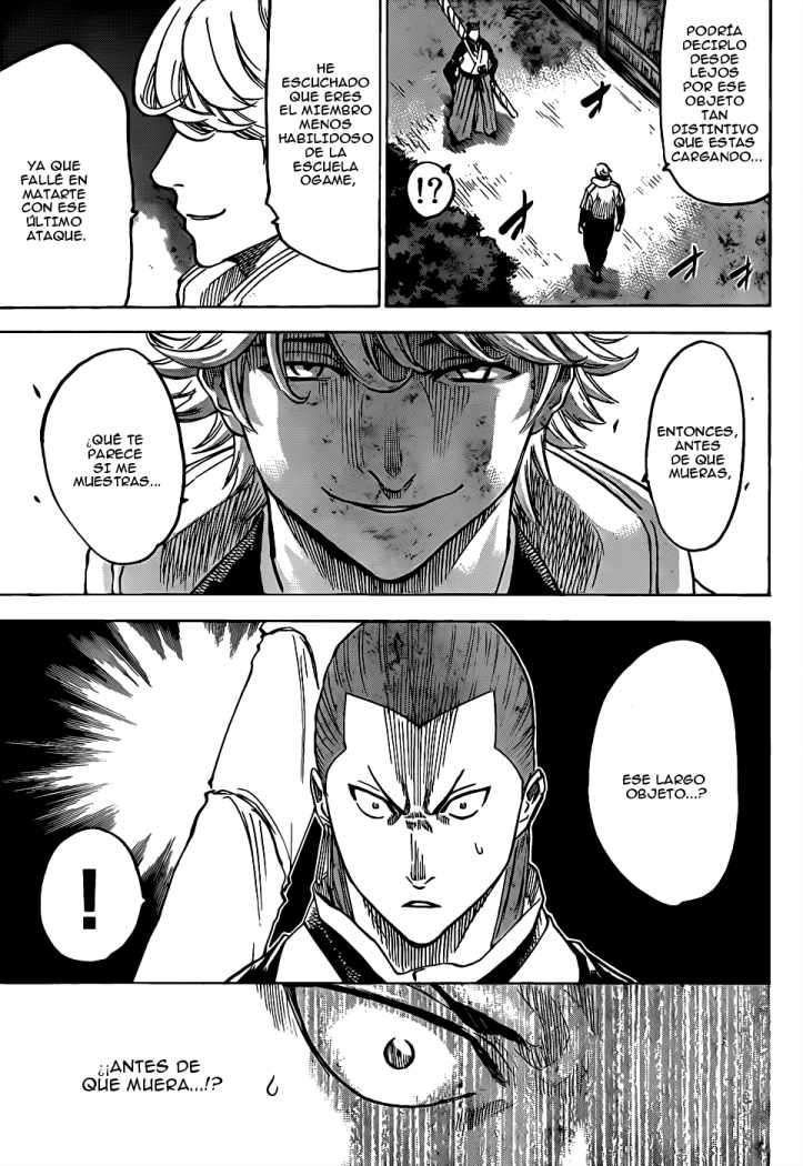 Read Gamaran ES Manga Online