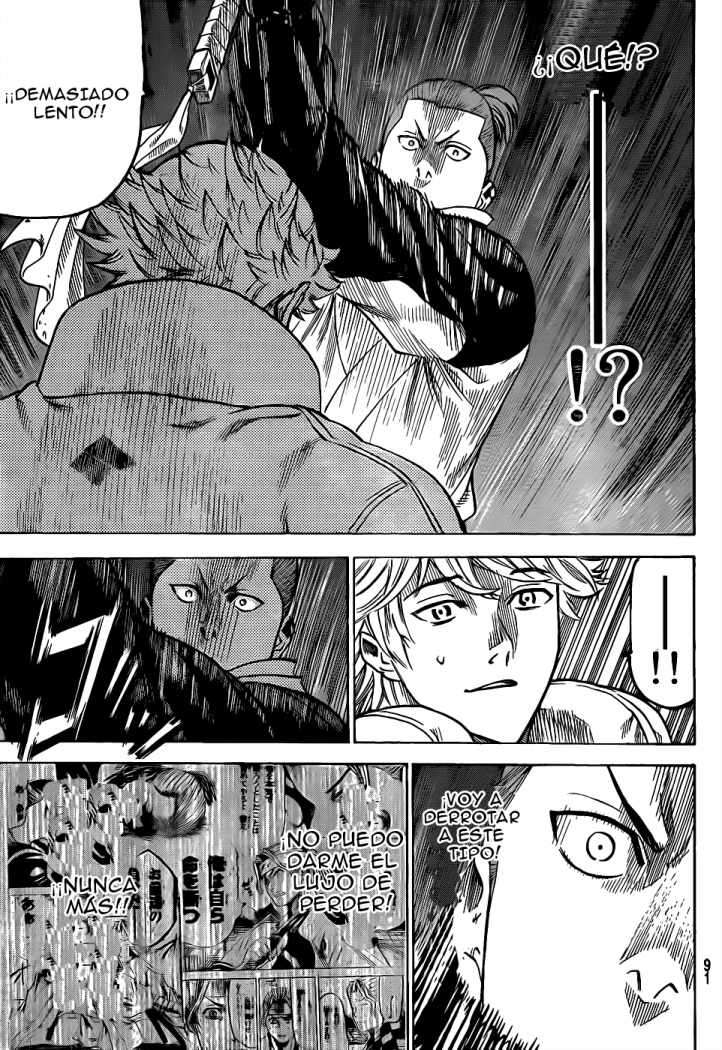 Read Gamaran ES Manga Online