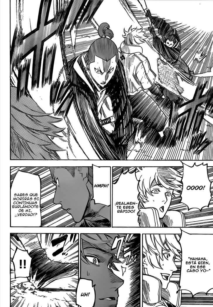 Read Gamaran ES Manga Online