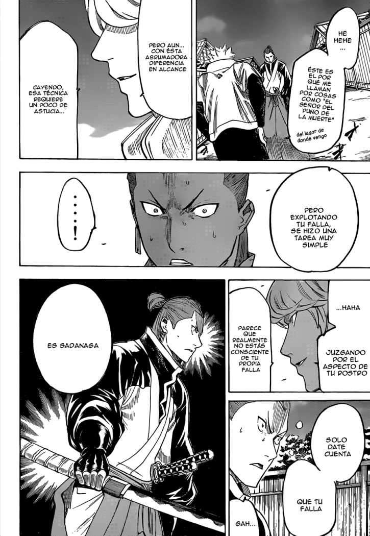 Read Gamaran ES Manga Online