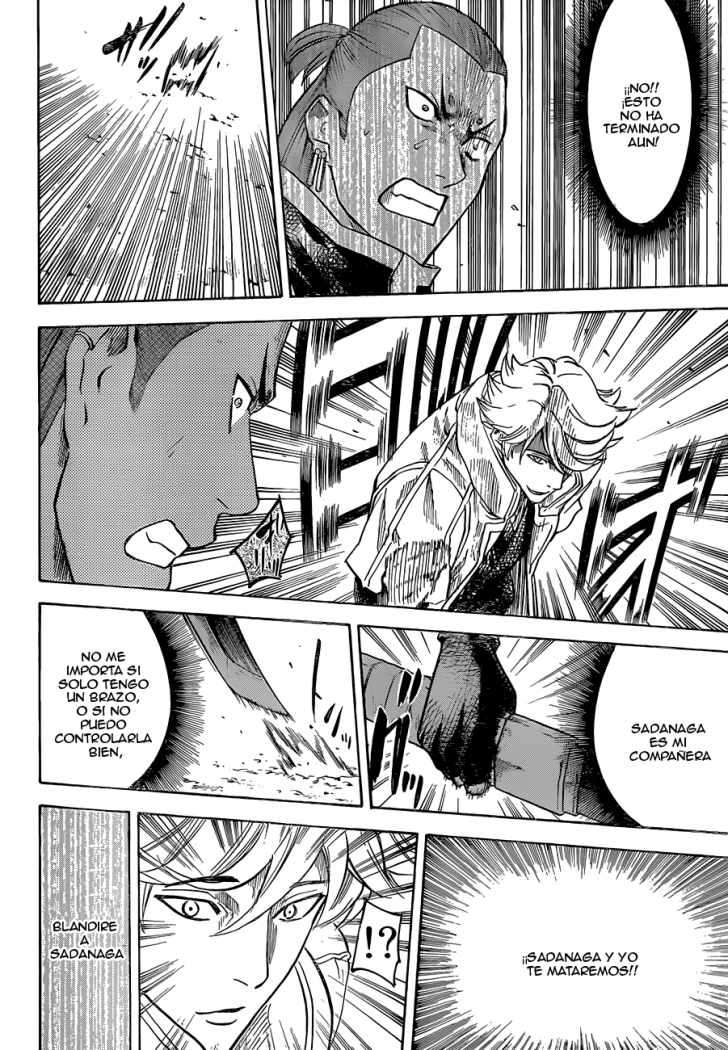 Read Gamaran ES Manga Online