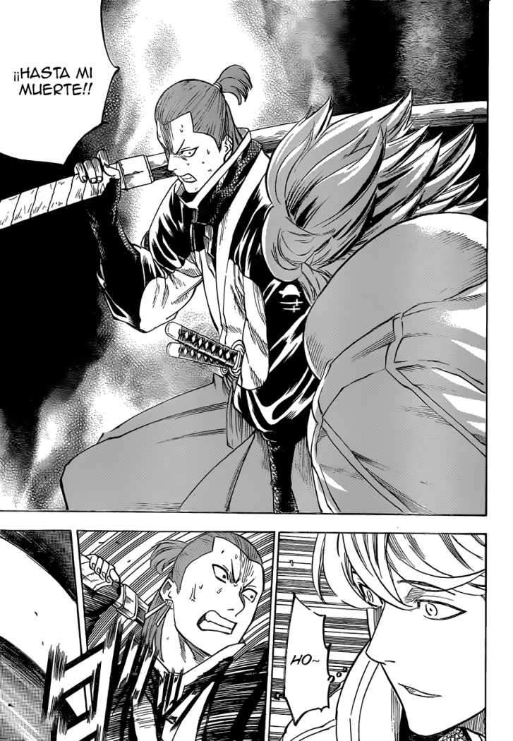 Read Gamaran ES Manga Online