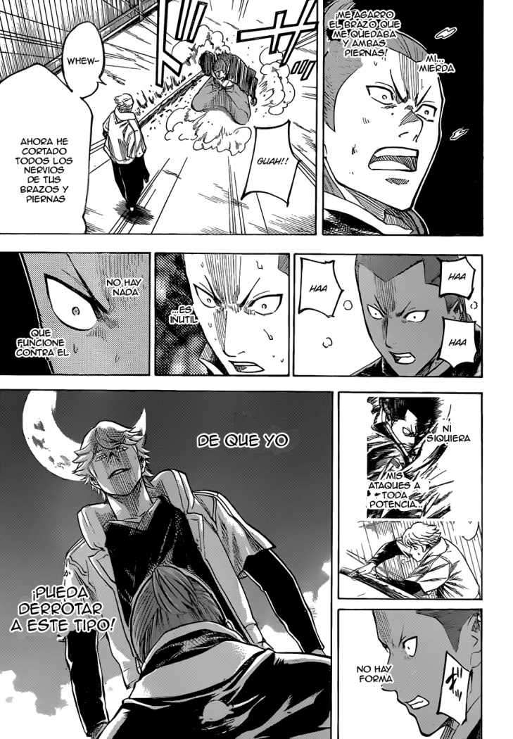 Read Gamaran ES Manga Online