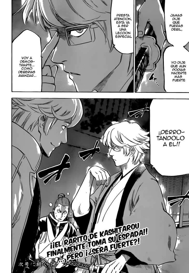 Read Gamaran ES Manga Online