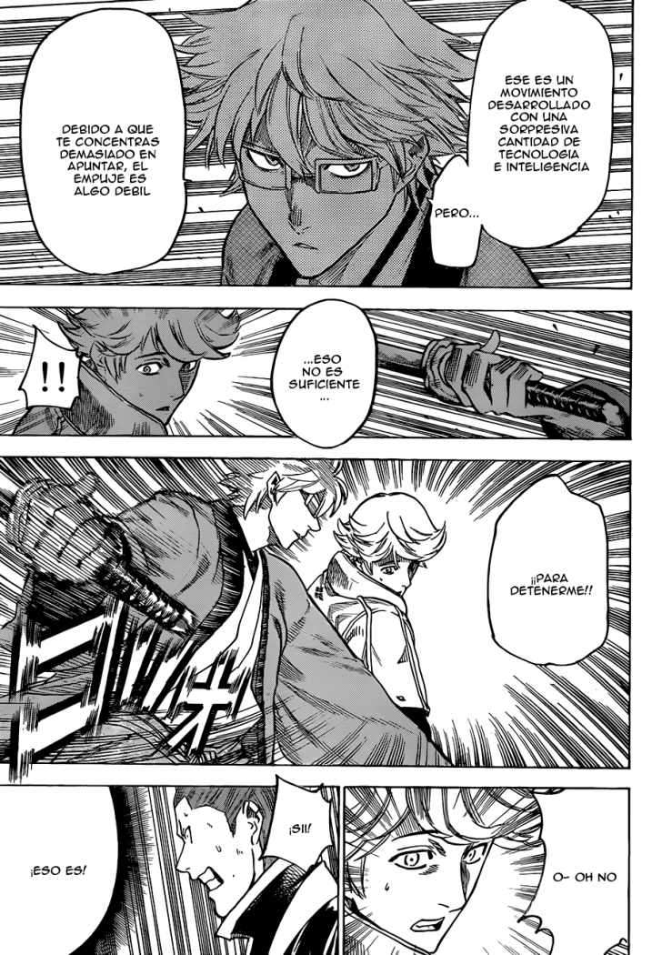 Read Gamaran ES Manga Online