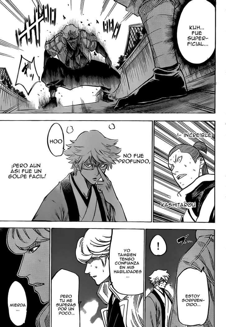 Read Gamaran ES Manga Online