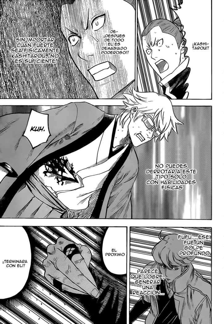 Read Gamaran ES Manga Online