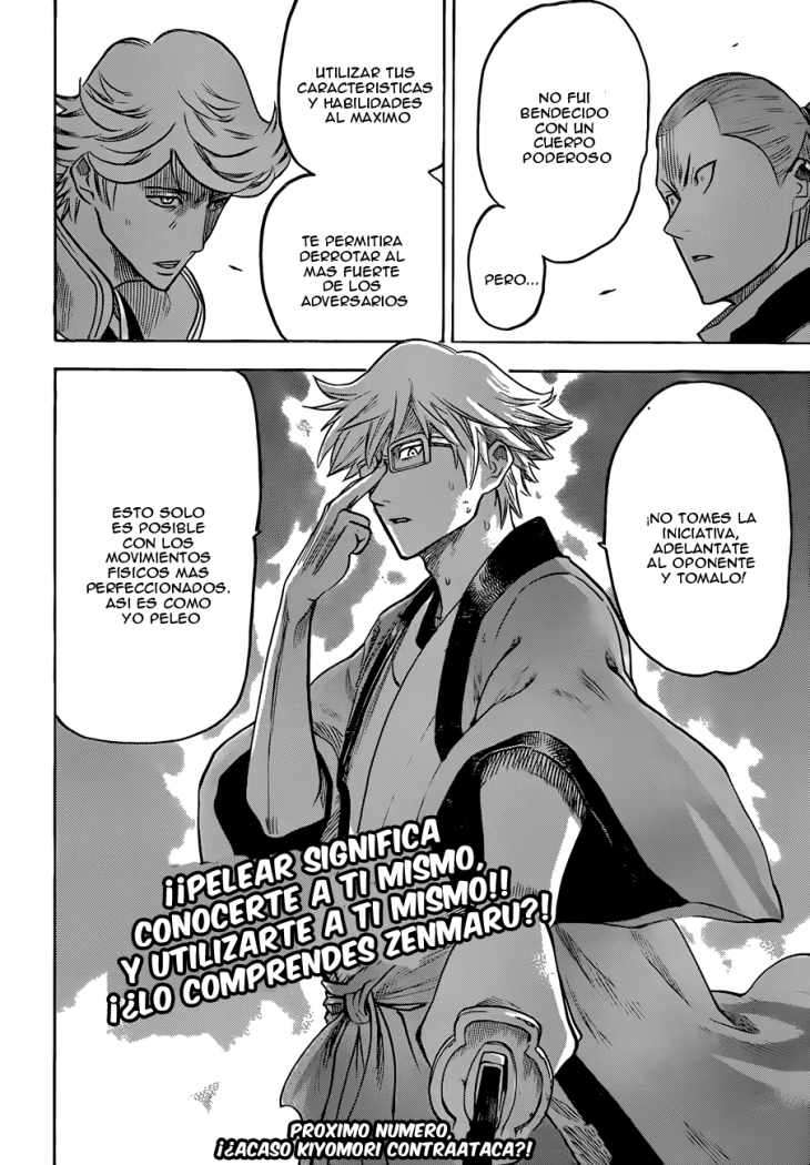 Read Gamaran ES Manga Online