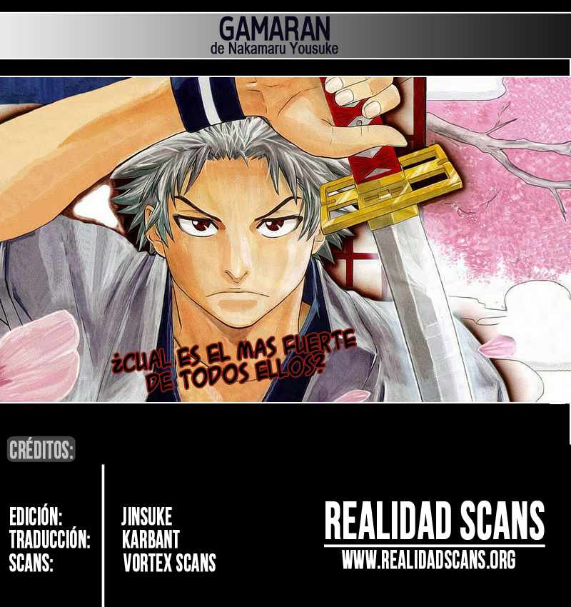Read Gamaran ES Manga Online