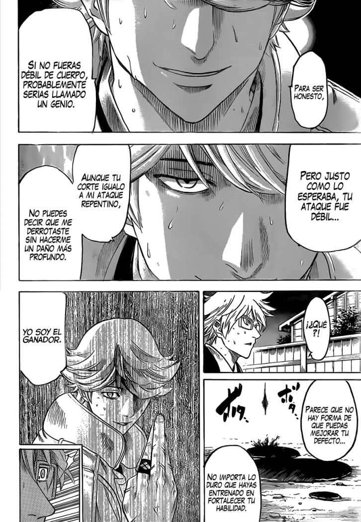 Read Gamaran ES Manga Online