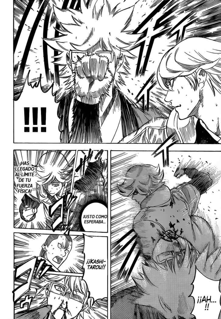 Read Gamaran ES Manga Online