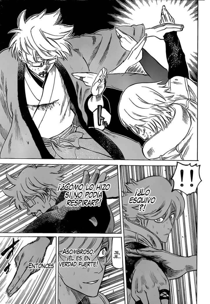 Read Gamaran ES Manga Online