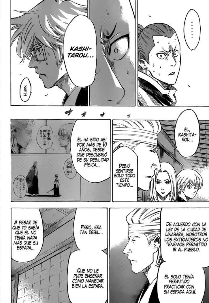 Read Gamaran ES Manga Online