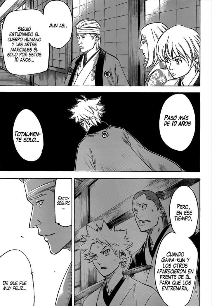 Read Gamaran ES Manga Online