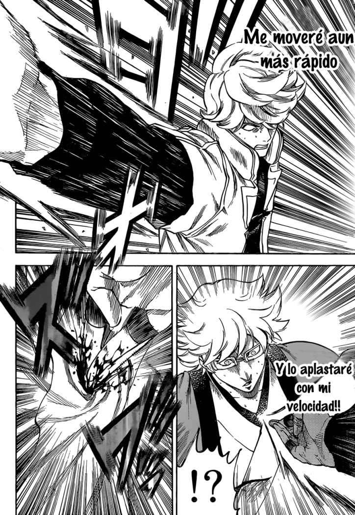 Read Gamaran ES Manga Online