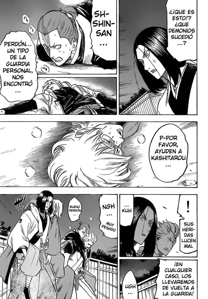 Read Gamaran ES Manga Online