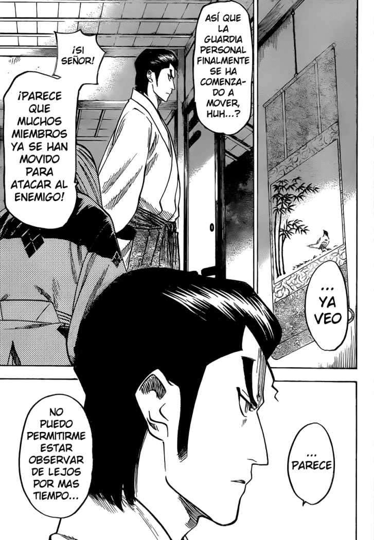 Read Gamaran ES Manga Online