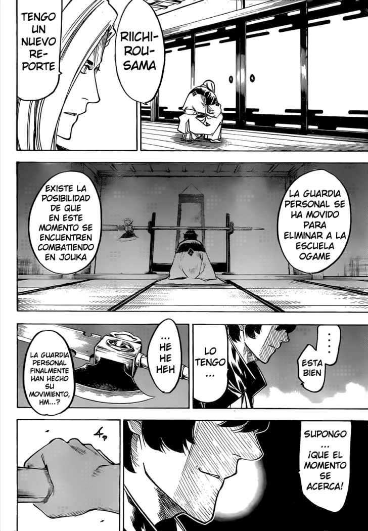 Read Gamaran ES Manga Online