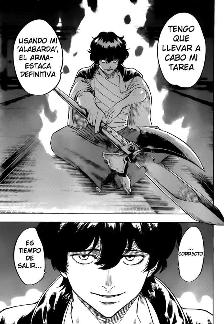 Read Gamaran ES Manga Online